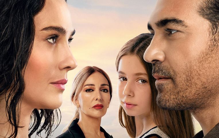 Ben Onun Annesiyim: Gizli Dünya ve Aile İçinde Yükselen Gerilim