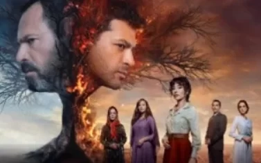 Patlama, Aşk ve İntikam: Celal Ağa'nın Peşinde